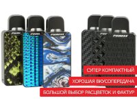 Папироска Рф Интернет Магазин Москва Электронных Сигарет